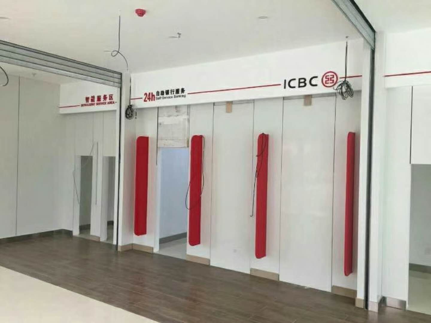 銀行墻板案例